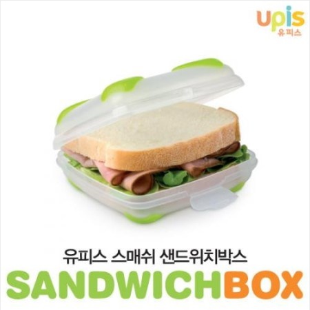 [유피스] 스매쉬 샌드위치 박스
